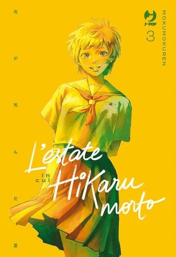 L'ESTATE IN CUI HIKARU E' MORTO 3