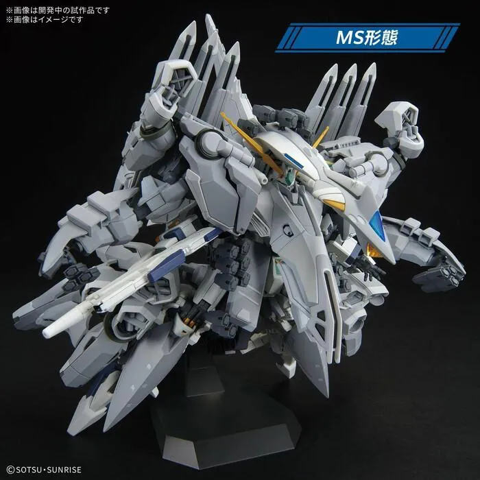 GUNDAM - 1/144 TX-ff104 Alyzeus Model Kit HGUC # 265