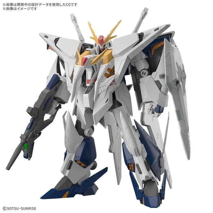 GUNDAM - 1/144 RX-105 Xi Model Kit HGUC # 266