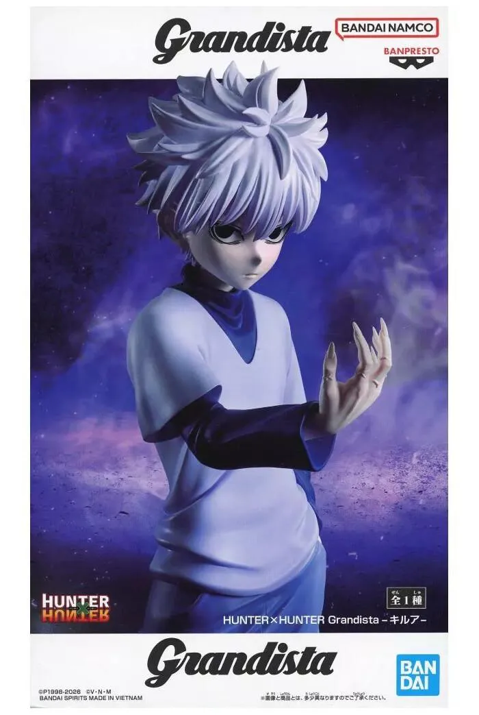 HUNTER X HUNTER - Grandista Killua Pvc Figure