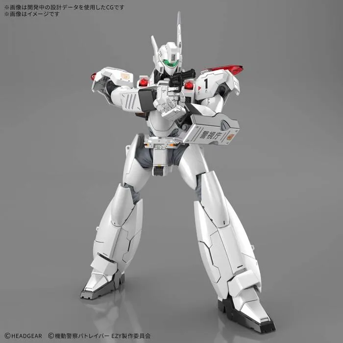 PATLABOR - 1/48 AV-98Plus Ingram Plus Real Grade Model Kit RG