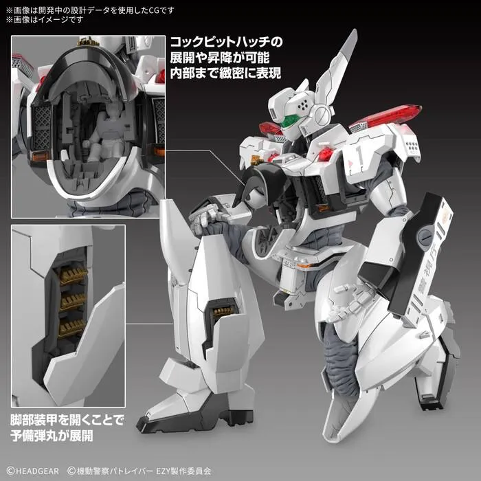 PATLABOR - 1/48 AV-98Plus Ingram Plus Real Grade Model Kit RG