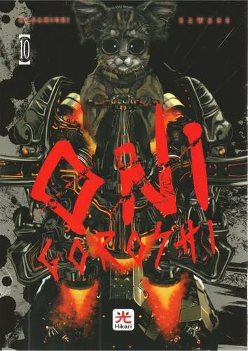 ONI-GOROSHI 10