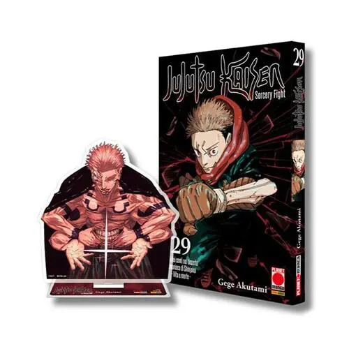 JUJUTSU KAISEN SORCERY FIGHT 29 VARIANT BUNDLE ACRILICO