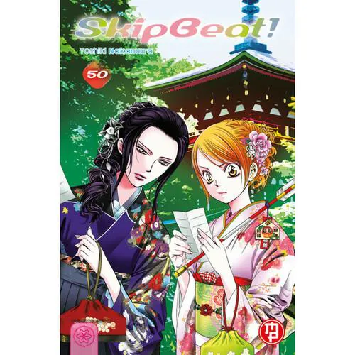 SKIP BEAT! 50 - ED.SPECIALE CON RACCOLTA DI ILLUSTRAZIONI PER 20 ANNIVERSARIO