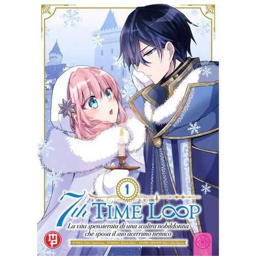 7TH TIME LOOP 1 - VARIANT COVER