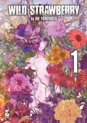 WILD STRAWBERRY 1 - VARIANT COVER EDITION