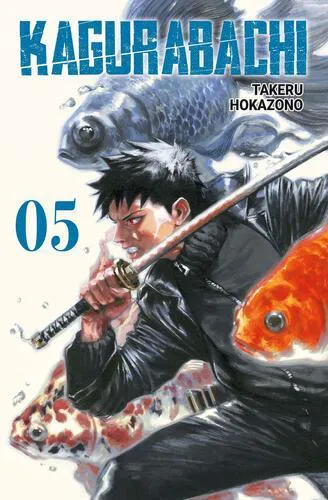 KAGURABACHI 5 - VARIANT COVER EDITION