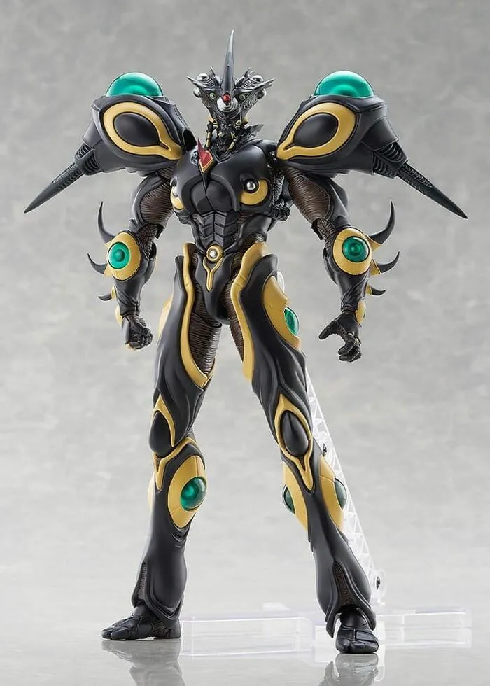 BIO BOOSTER ARMOR GUYVER - Guyver Gigantic Figma Action Figure # 680