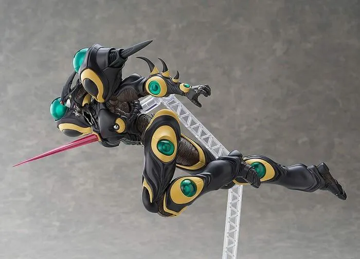 BIO BOOSTER ARMOR GUYVER - Guyver Gigantic Figma Action Figure # 680