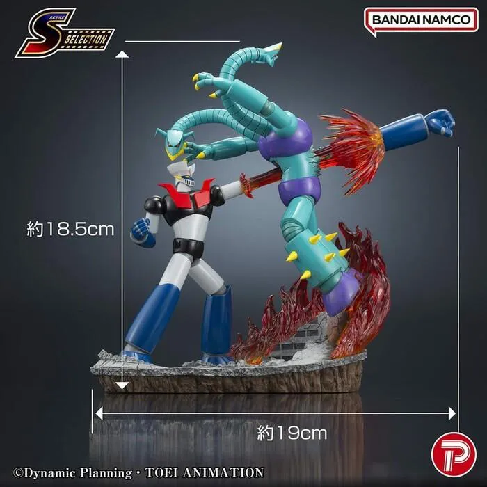MAZINGER - Scene Selection 03 Mazinger Z Rocket Punch! Diorama