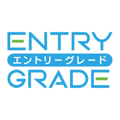 EG Entry Grade